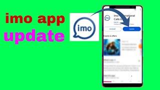 How to update imo app imo app update kaise kare