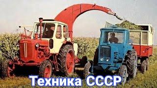 Ламповые кадры с грузовиками, автобусами и тракторами из СССР №17