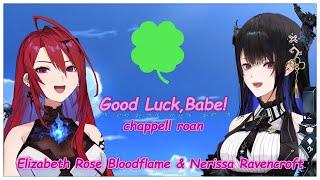 Good Luck, Babe! (Mashup Edit/Duet Mix) - Elizabeth Rose Bloodflame & Nerissa Ravencroft