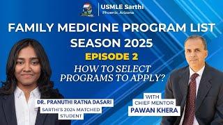 Best Programs to Apply as IMG | Best Family Medicine List | Residency Explorer | FRIEDA | Match 2025