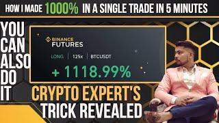  Untung 1000% dalam 1 perdagangan dalam 5 menit | Trik Binance futures terungkap | #perdagangan kripto | #bitcoin