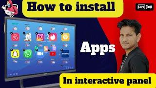 how to install apps in interactive board || digital board me app kaise download kare ||