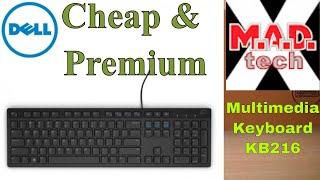 Dell Multimedia Keyboard - KB216 (4K)