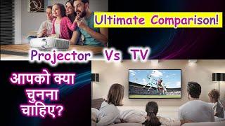 Projector or TV? Which Should You Choose? The Ultimate Comparison! #Project