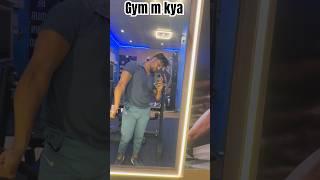 Gym m kya  #dailyvlog #minivlog #ashortaday #viral #tranding #trending #thevicky87