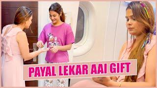 Payal le kar aayi gift #shorts #armaanmalik #familyfitness @armaanmalik2154