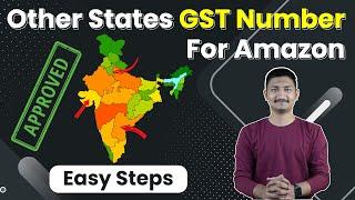Get other State GST for Amazon FBA | How to Apply GST | Sanjay Solanki Ecommerce