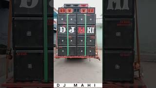 Dj Mahi Hard Bass Jaridih Basti Bermo Bokaro #video #trending #setup