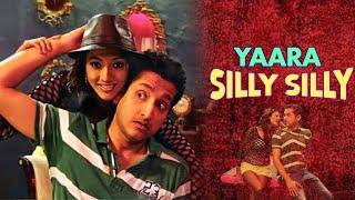 Yaara Silly Silly Full Hindi Movie (HD) | Paoli Dam, Parambrata Chatterjee | Romantic Hindi Movie