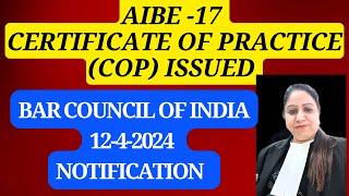 AIBE-17 #Certificate of Practice #cop #aibe17 #aibe #aibe17cop #aibecop #aibexvii #aibenewupdate