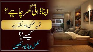 Best Investment Opportunity Luxury Apartments for sale on Installment in Bahria Town Lahore