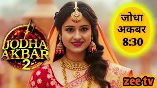 जोधा अकबर 2 आगया है jodha akbar season 2️Jodha akbar siriale full episode#jodhaakbar#akbar#shots