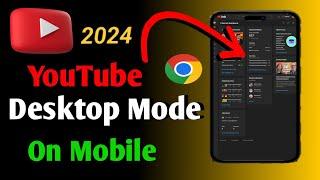 how to get desktop youtube studio on phone 2024 || mobile se youtube desktop kaise kholen