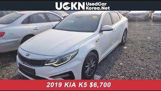 2019 KIA K5- $6,700 [Used Car Korea Network]