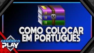 Como colocar o Winrar em Português - Atualizado!