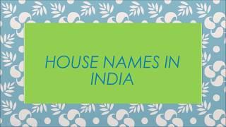 Top 25 House Names in India 2018