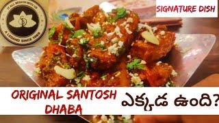 Hyderabad's original 1969 Santosh Dhaba #food #santoshdhaba