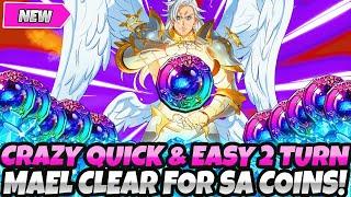 *CRAZY QUICK & EASY 2 TURN SA COIN DUNGEON CLEARS* Best Teams For MAEL & GODDESSES (7DS Grand Cross