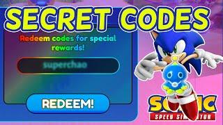 Sonic Speed Simulator - Mega Chao SECRET CODE 