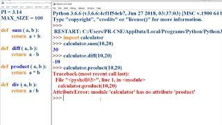 Reloading Python Modules