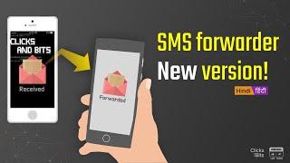 SMS Forwarder Upgraded : forward OTPs automatically using termux and python