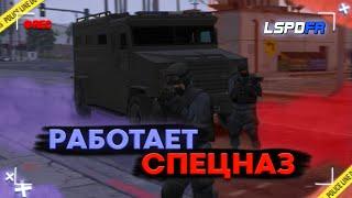 ПОЛИЦЕЙСКИЕ ПОГОНИ СПЕЦНАЗА В GTA 5 С МОДОМ LSPDFR | ИГРА ЗА ПОЛИЦЕЙСКОГО В GTA 5