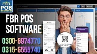 Fbr Pos Software fbr pos integration fbr pos invoice verificationfbr pos systemfbr pos lucky drawfbr