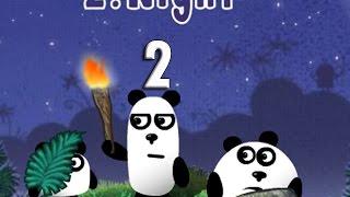 3 pandas 2 Full Walkthrough All Levels