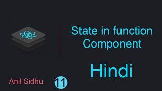 React tutorial in Hindi #11 State with functional component