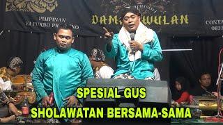 KODOK OFFICIAL (Cak Komet Cak Dodo) -  SPESIAL JADI GUS - SHOLAWATAN