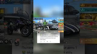 победители конкурса GCO #gco #гко #grandcriminalonline