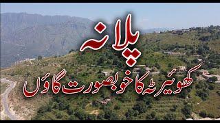 Wadiebanah Khuiratta  beautiful view of  plana