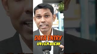 Data entry ke interview me kya puchenge #dataentry #dataentryjobs #computertricks