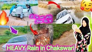 Heavy rain in chakswari ️|| aam ka paudha barish ki najar hua|