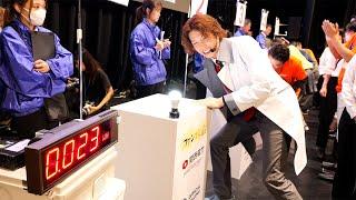 発電でギネス世界記録に挑戦した結果…