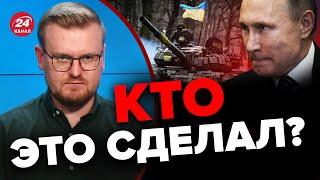 Кто СЛИЛ ДОКУМЕНТЬІ о контрнаступлении ВСУ?? / ПЕЧИЙ проанализировал ситуацию @PECHII