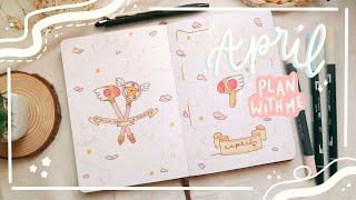 April 2021 PLAN WITH ME  || Bullet Journal Set Up