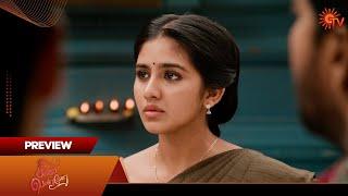 Singappenne - Preview | 28 Dec 2024  | Tamil Serial | Sun TV