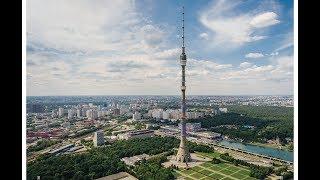 About Moscow. Russia. Ostankinsky District. Ostankino Tower. Россия.Москва. Район Останкино