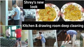 Shrey's new look | Kitchen & drawing room deep cleaning | AS GoodLife 2024....