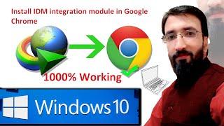 How To Add IDM Extension To Chrome | Fix IDM Integration Module Error | By | @InformationOcean