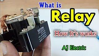 What is Relay and how it works in hindi/urdu | relay working