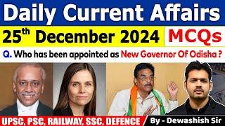 25th December 2024 | Daily Current Affairs | December Daily Current Affair| Current affair 2024