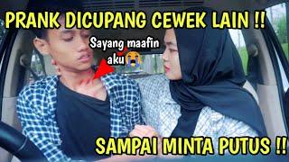 PRANK PACAR DICUPANG CEWEK, ERNITA MINTA PUTUS !