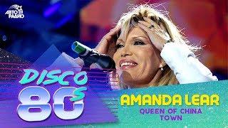 Amanda Lear - Queen of China Town (Disco of the 80's Festival, Russia, 2006)