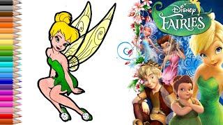 How to draw Tinker Bell // Как нарисовать фею Динь-динь?