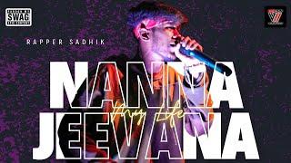 NANNA JEEVANA - SWAG BLOOD | Kannada Rap | Official 4k music video | by Rapper SaDhik .