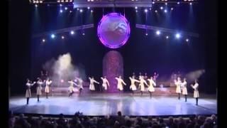 ცეკვა სნოური - dance snouri. Erisioni.