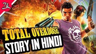 Total Overdose Story | Nostalgia reloaded in Hindi!