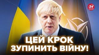 Джонсон ОШЕЛЕШИВ про Україну! ЕКСТРЕНО звернувся до НАТО. Закликав ВДАРИТИ по РФ